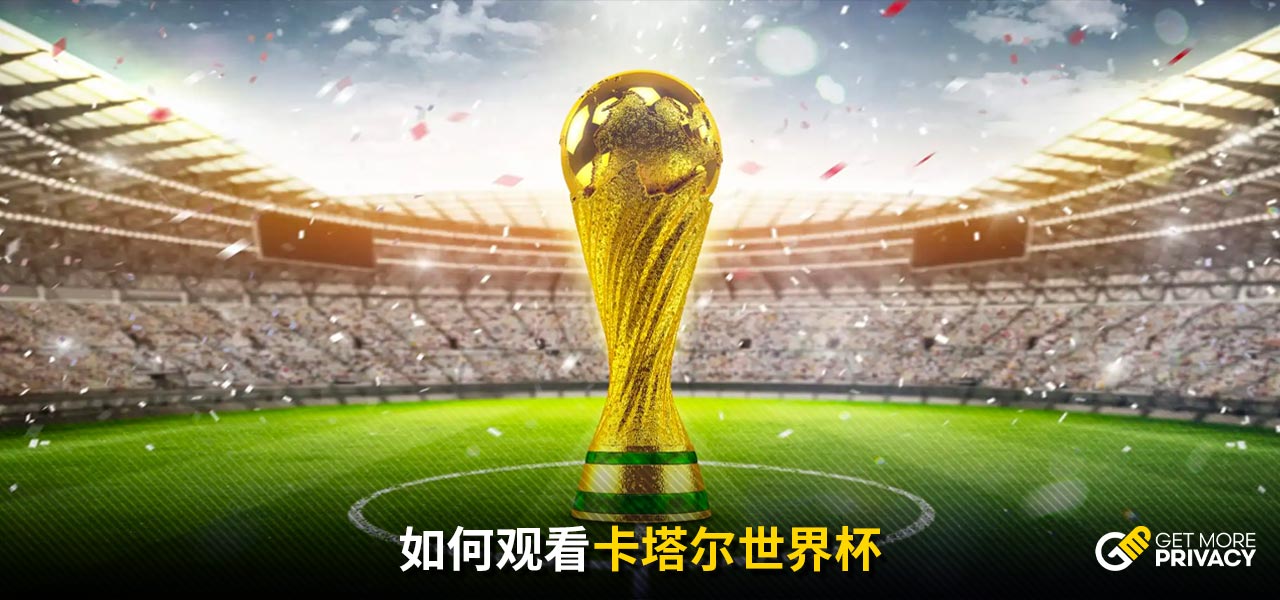东体：足协要求所有女足国脚踢完全运会后立刻赶往国家队报到